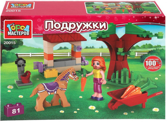 Конструктор «Моя лошадка»