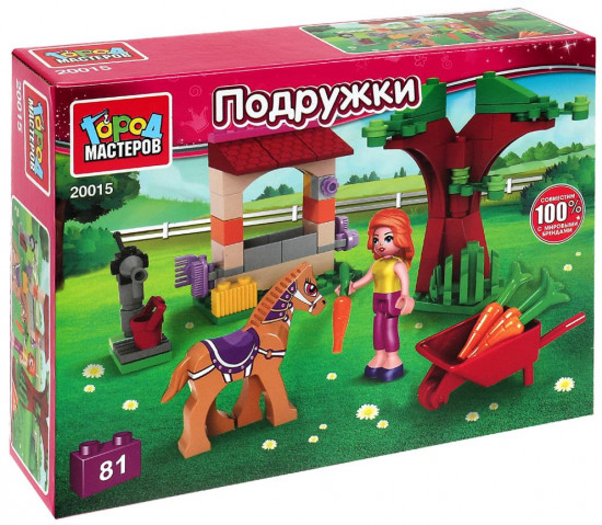 Конструктор «Моя лошадка»