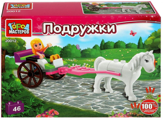 Конструктор «Поездка на лошадке»