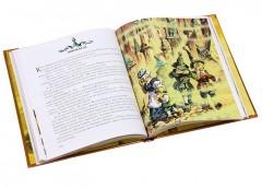 Жёлтый туман - Фото 2