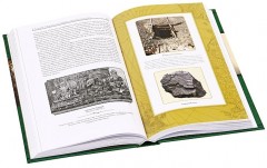 От Кяхты до Кульджи. Путешествие в Центральную Азию и Китай. Мои путешествия по Сибири - Фото 2