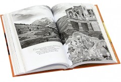 Сокровенное сказание - Фото 2