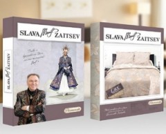 Комплект постельного белья «Чарующий аромат» (2-спальный, перкаль, 2 наволочки 70х70) - Фото 1