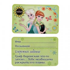 Игровой набор раций «Анна и Олаф», световые эффекты - Фото 4