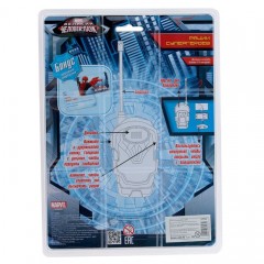 Игровой набор «Рации супергероев» - Фото 1