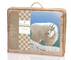 Одеяло «Василиса» (евро, "кашемир", 200х220 см, чехол: поплин) - Фото 1