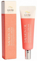 Крем для лица интенсивный с маслом лосося - Фото 1