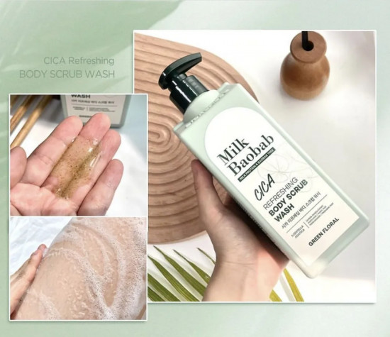 Гель для душа