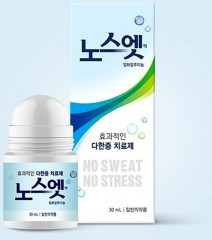 Дезодорант «No Sweat No Stress» - Фото 1