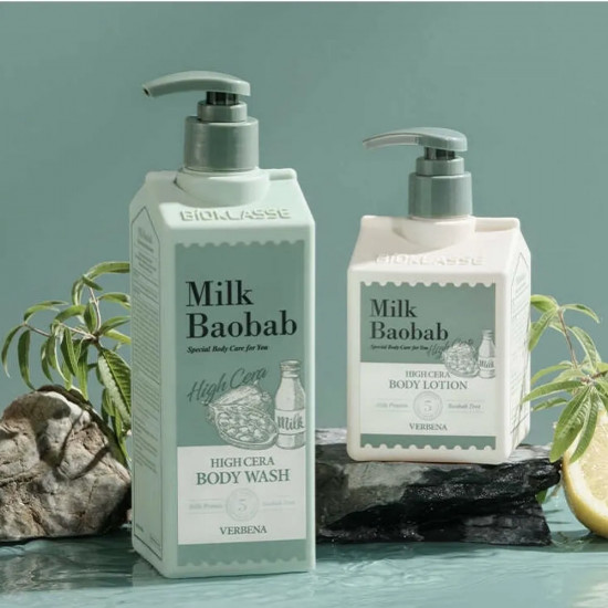 Лосьон для тела с ароматом вербены