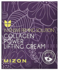 Крем-лифтинг для лица с коллагеном - Фото 2