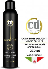 Cпрей-воск для волос текстурирующий - Фото 1