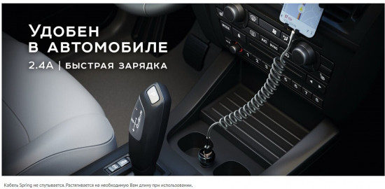 Кабель Olmio USB 2.0 Lightning