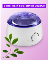 Воскоплав баночный LVPL-07 - Фото 4