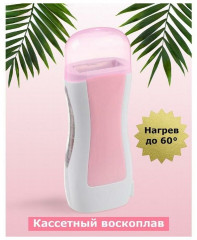 Воскоплав кассетный LVPL-02 - Фото 7