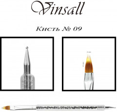 Кисть для дизайна ногтей «Vinsall nail» №09 - Фото 2