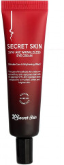 Крем для кожи вокруг глаз со змеиным ядом «Syn-ake Wrinkleless Eye Cream» - Фото 1