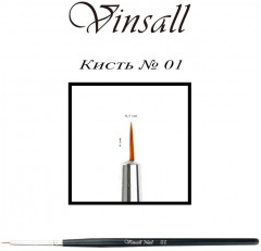 Кисть для дизайна ногтей №01 - Фото 1