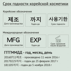 Палочки ватные - Фото 3