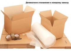 Спонж для умывания лица «Конняку» - Фото 2