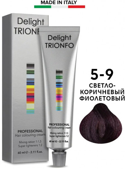 Крем-краска для волос, оттенок 5-9 Светло-коричневый фиолетовый