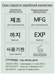 Спонжи хлопковые - Фото 2