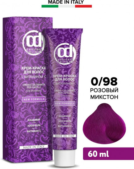 Микстон для волос с витамином С, оттенок 0/98 Розовый