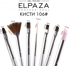 Набор кистей для дизайна ногтей №106 - Фото 1