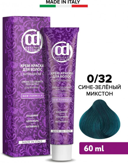 Микстон для волос с витамином С, оттенок 0/32 Сине-зеленый
