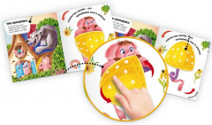 Сказочные превращения - Фото 1