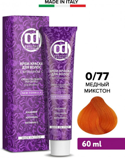Микстон для волос с витамином С, оттенок 0/77 Медный