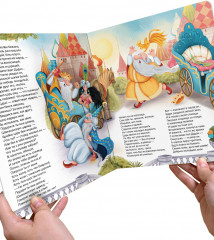 Сказка о золотом петушке - Фото 3