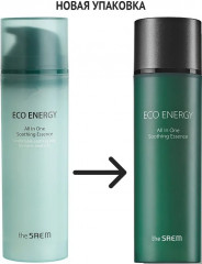 Эссенция для ухода за кожей лица мужская «All In One» - Фото 1