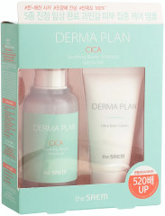 Набор средств для ухода за кожей лица - Фото 1