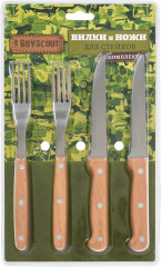 Набор столовых приборов для стейков - Фото 2