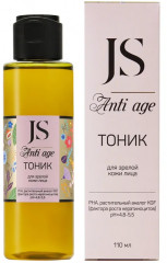 Тоник для зрелой кожи лица «Anti Age» - Фото 1