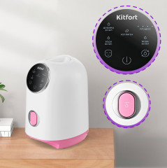 Аппарат для приготовления коллагеновых масок КТ-3127-1 - Фото 3