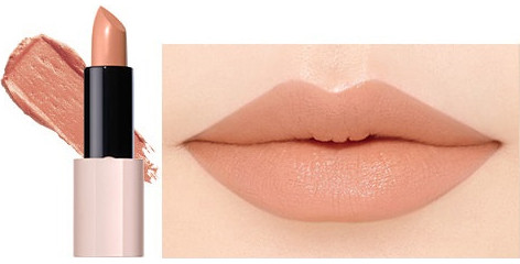 Помада для губ «Kissholic Lipstick Intense»