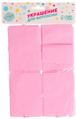 Занавес праздничный - Фото 2