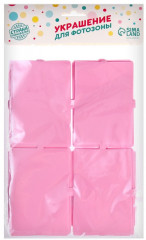 Занавес праздничный - Фото 3