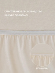 Простыня на резинке - Фото 1
