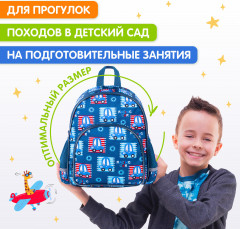 Рюкзак школьный «Cars» - Фото 7