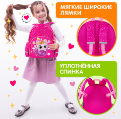 Рюкзак школьный «Kittycorn» - Фото 11