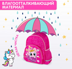 Рюкзак школьный «Kittycorn» - Фото 12