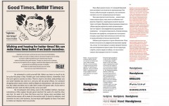 О шрифте - Фото 5