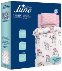 Комплект постельного белья «Милые зайки» - Фото 2