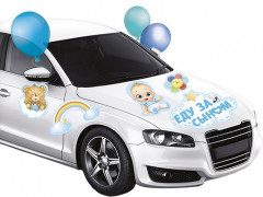 Набор магнитов на машину «Еду за сыном» - Фото 2