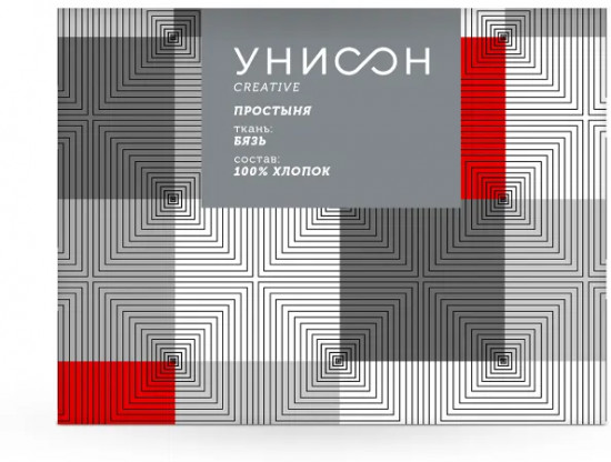 Простыня бязь