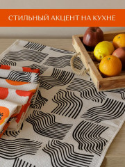 Комплект полотенец вафельных - Фото 1