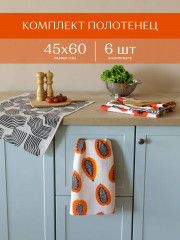 Комплект полотенец вафельных - Фото 2